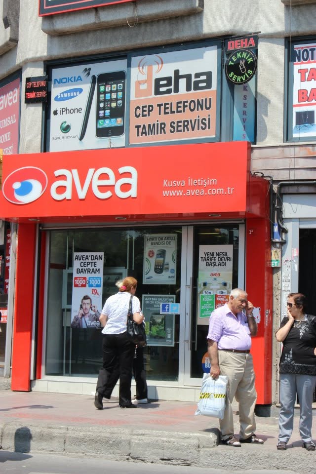 Deha teknik servis eski mağaza görünümü